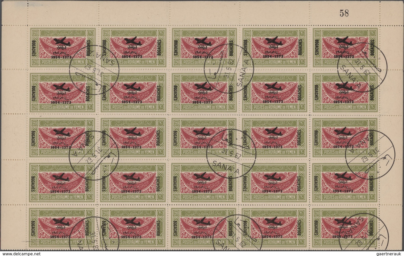 Jemen: 1954, Provisionals, stock of the overprint "airplane, year dates and currency", eight differe