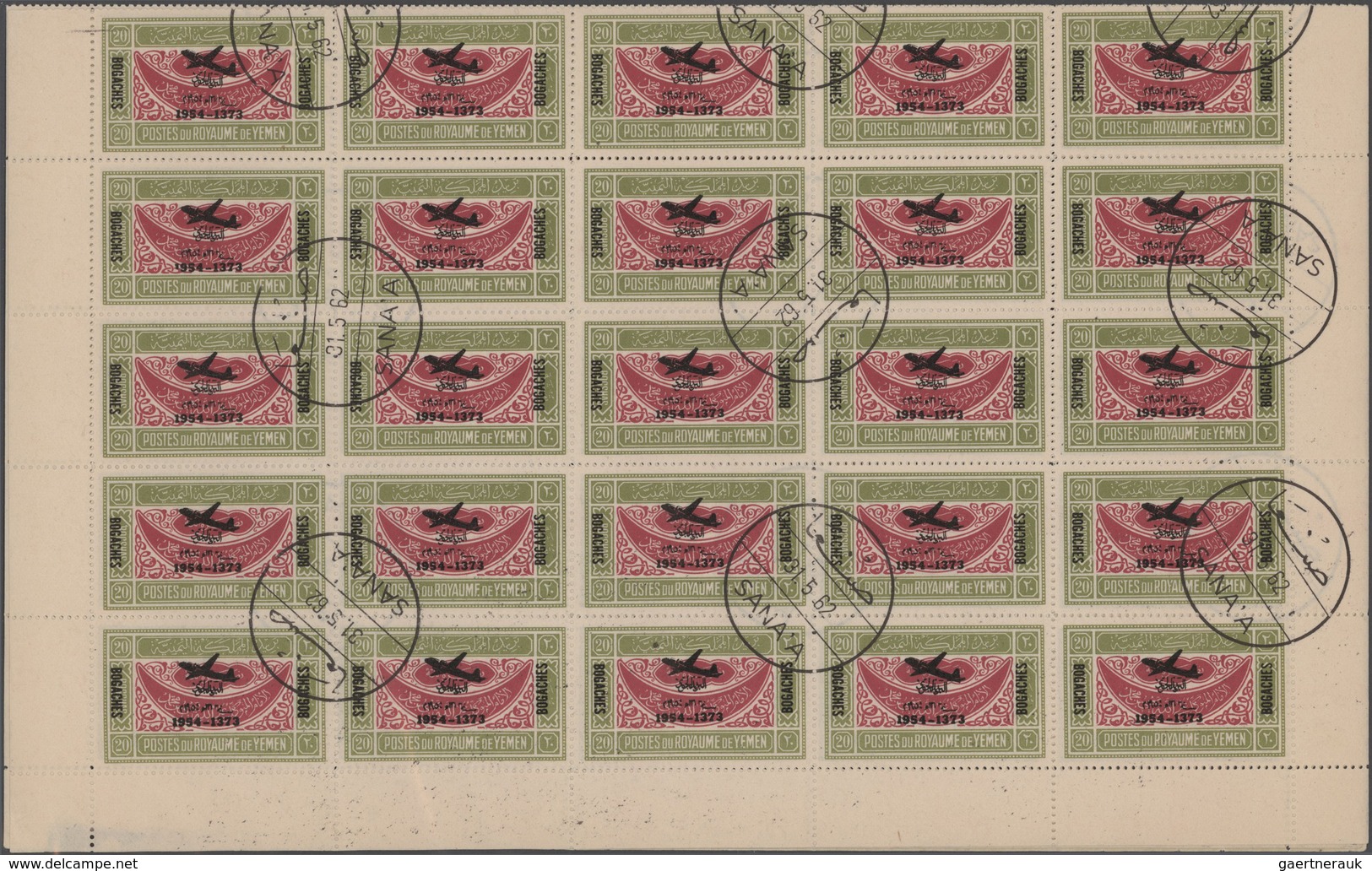 Jemen: 1954, Provisionals, stock of the overprint "airplane, year dates and currency", eight differe