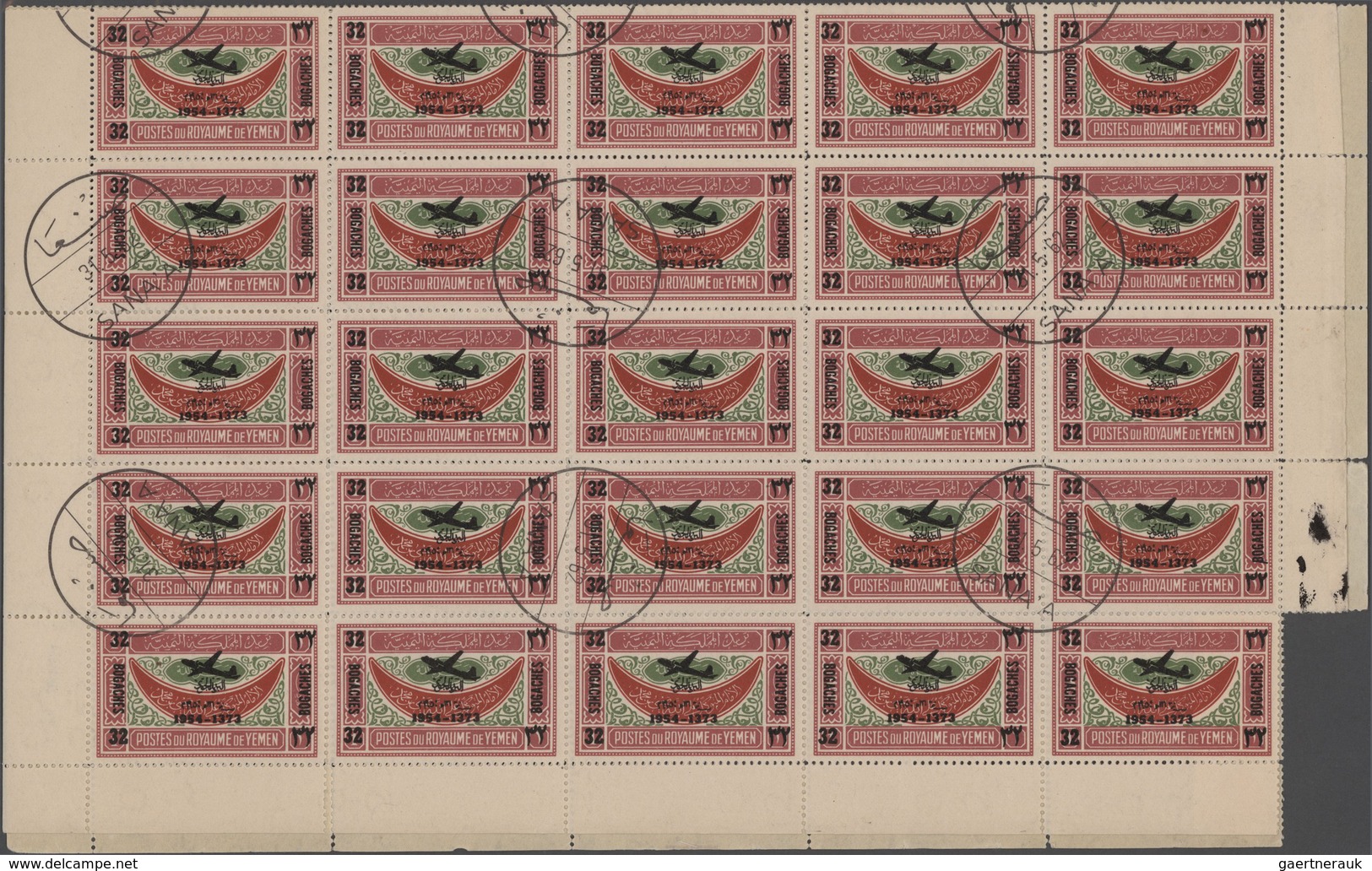 Jemen: 1954, Provisionals, stock of the overprint "airplane, year dates and currency", eight differe