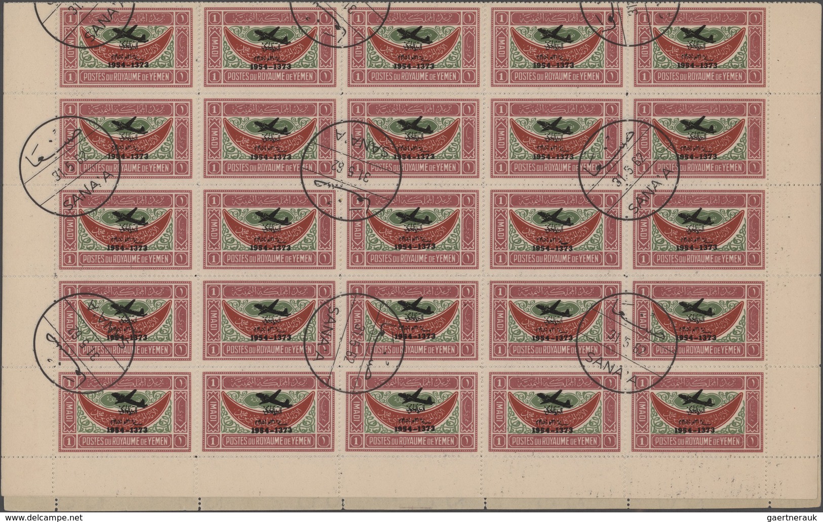 Jemen: 1954, Provisionals, stock of the overprint "airplane, year dates and currency", eight differe