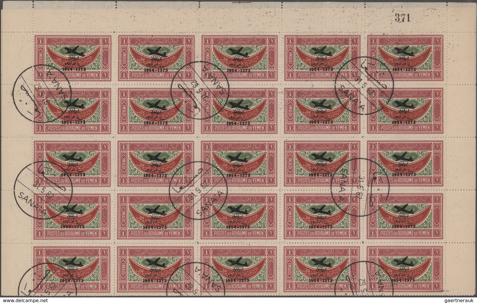 Jemen: 1954, Provisionals, stock of the overprint "airplane, year dates and currency", eight differe