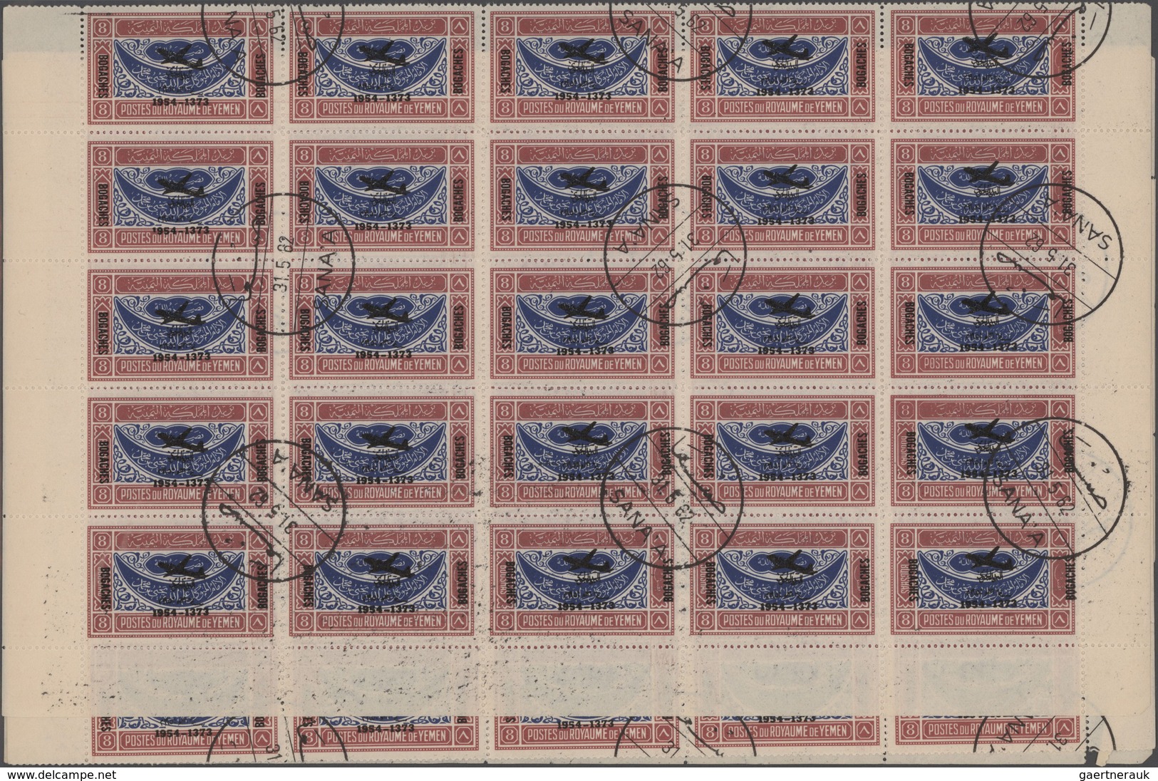 Jemen: 1954, Provisionals, stock of the overprint "airplane, year dates and currency", eight differe