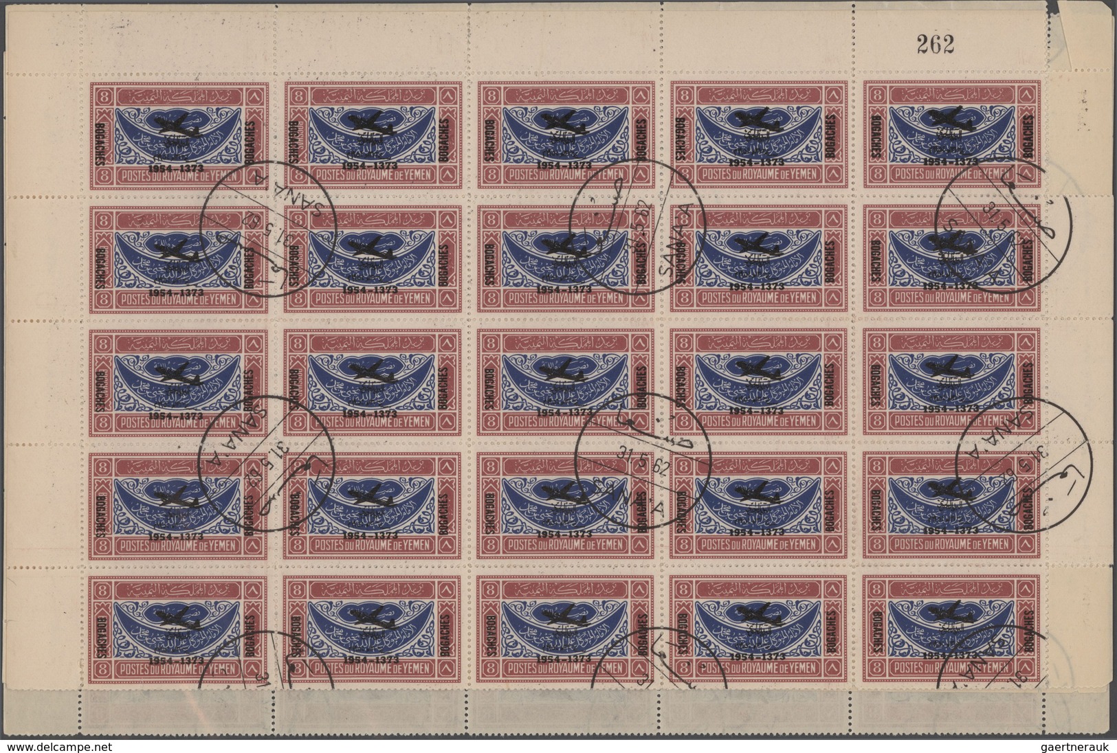 Jemen: 1954, Provisionals, stock of the overprint "airplane, year dates and currency", eight differe