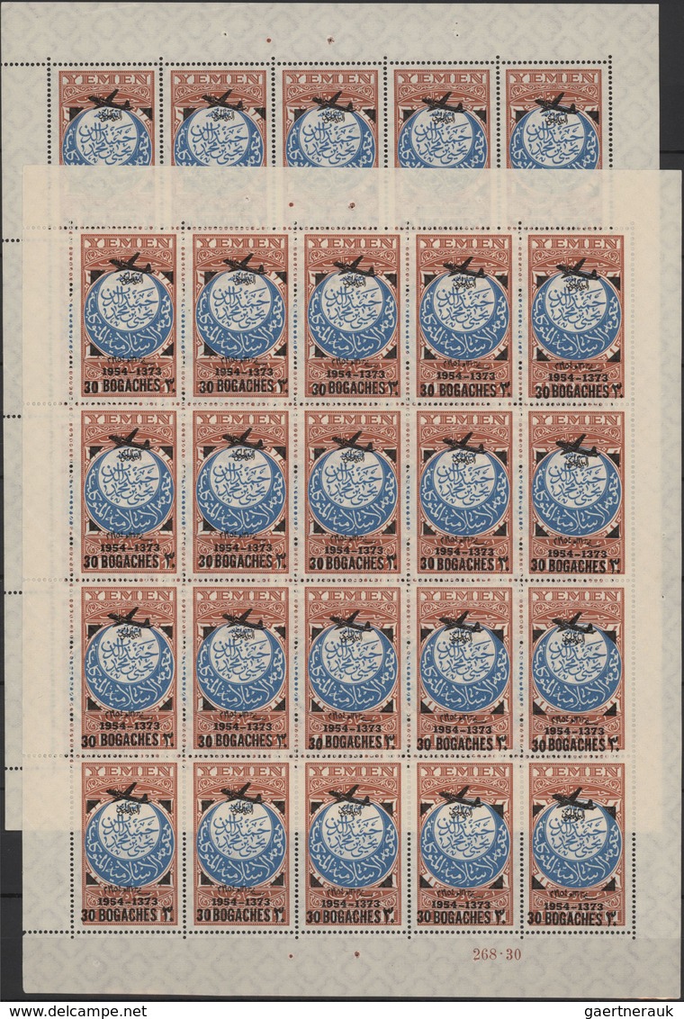 Jemen: 1954, Provisionals, Stock Of The Overprints "airplane" And "airplane And Year Dates", Four Di - Jemen