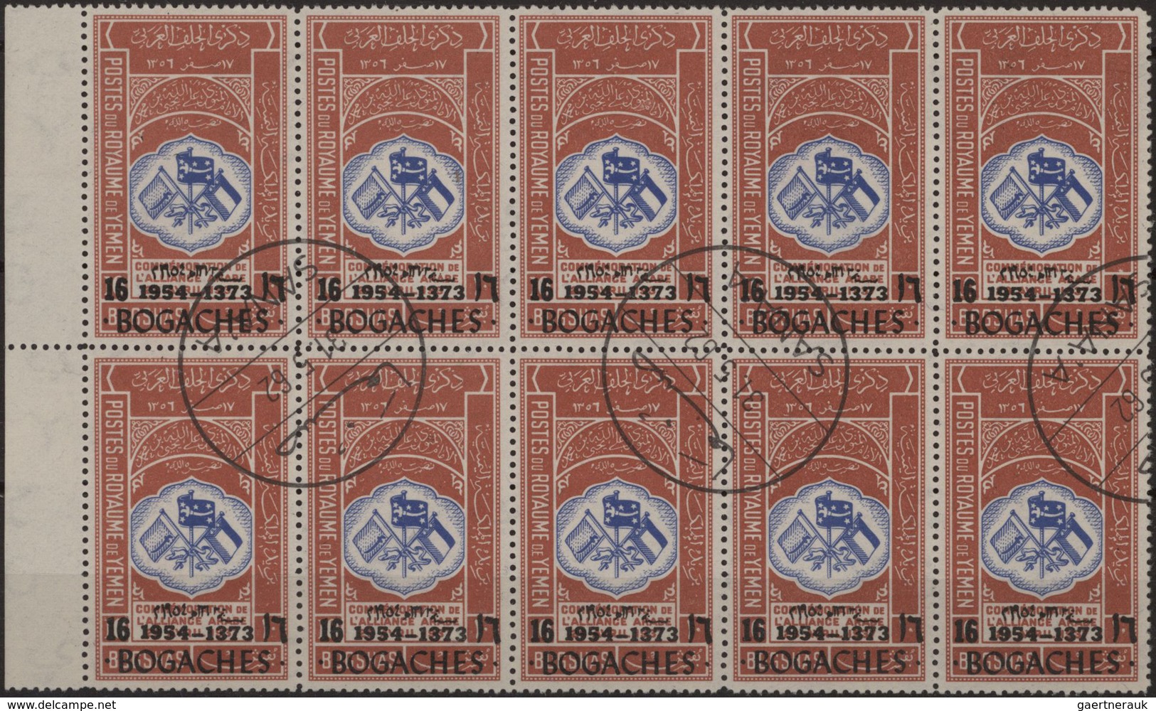 Jemen: 1954, Provisionals, Three Issues With Overprints "year Date" (6b. On 6b., 16b. On 10b. And 18 - Yémen