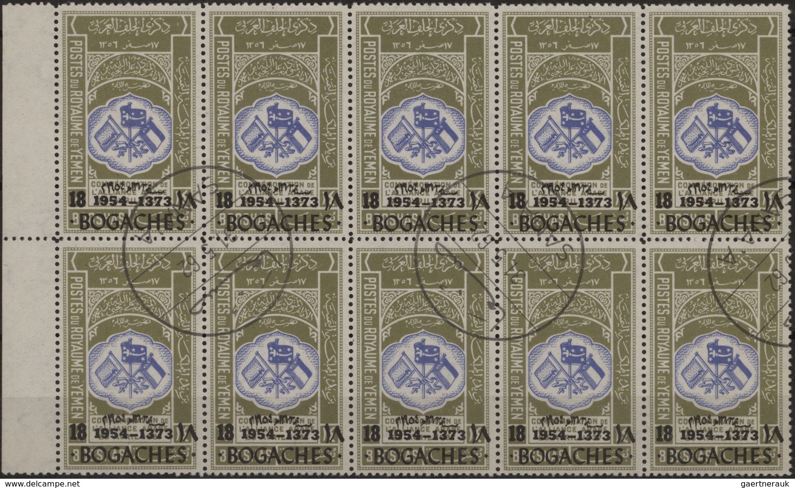Jemen: 1954, Provisionals, Three Issues With Overprints "year Date" (6b. On 6b., 16b. On 10b. And 18 - Jemen