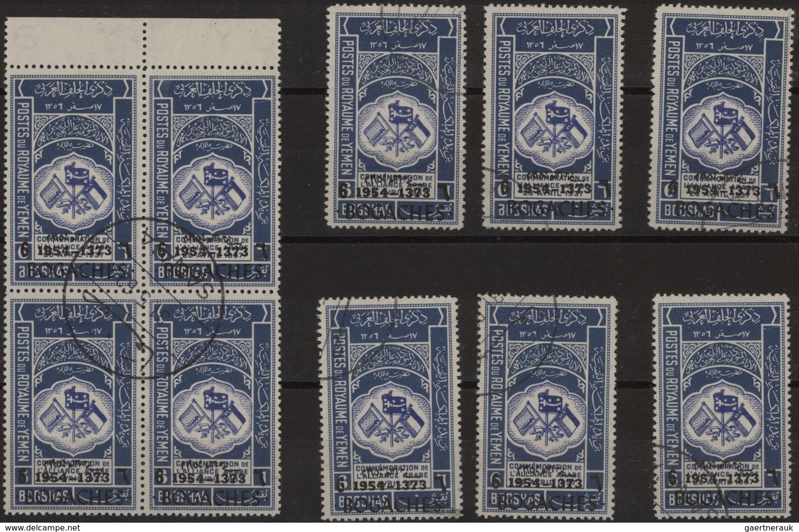 Jemen: 1954, Provisionals, Three Issues With Overprints "year Date" (6b. On 6b., 16b. On 10b. And 18 - Yemen