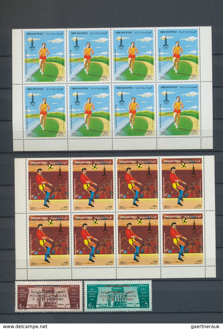 Jemen: 1959/1983, MNH accumulation incl. many complete sets, gold issues, sheets etc. Michel cat.val