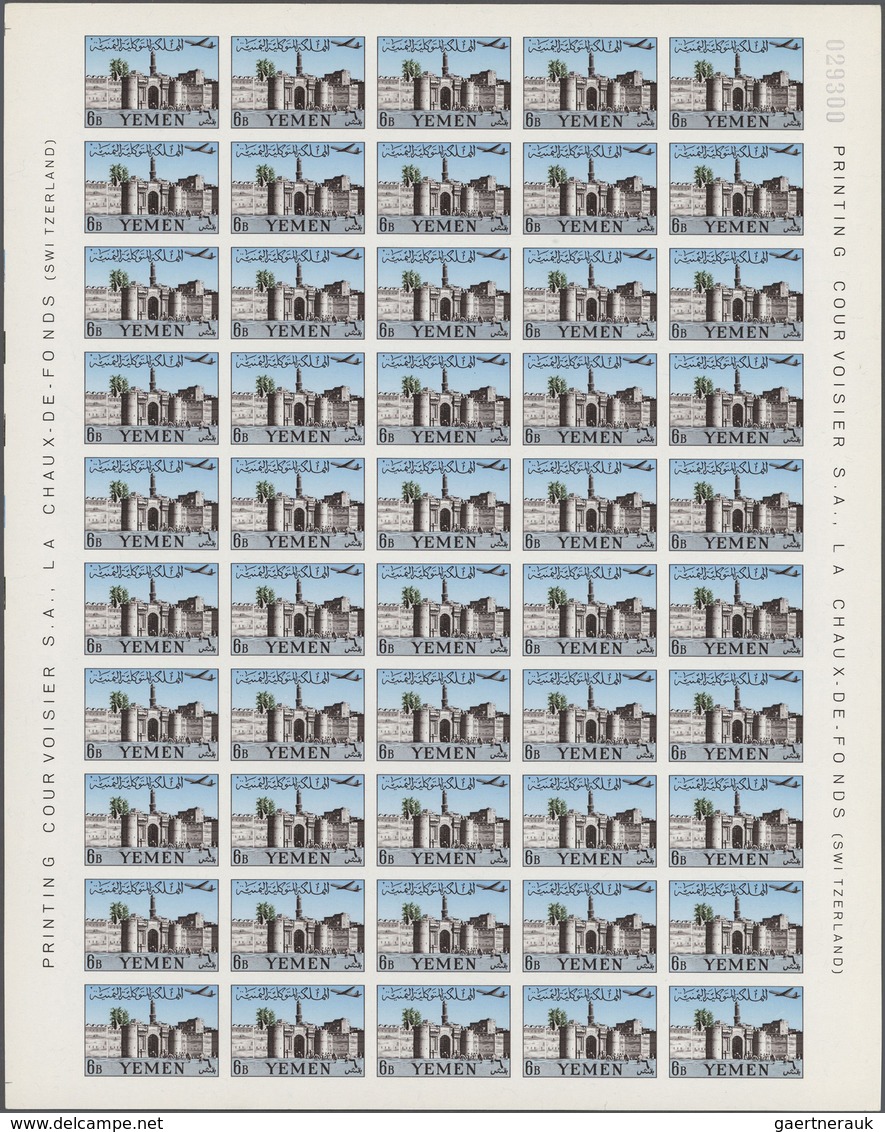 Jemen: 1961, Palaces, 4b. To 16b., Lot Of Complete Sheets And Units In Various Quantities Per Value, - Jemen