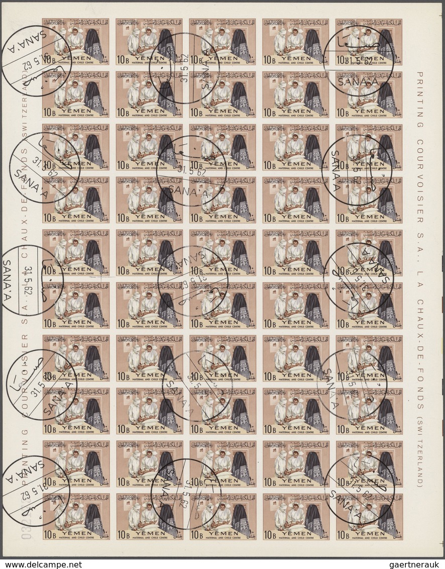 Jemen: 1962, Children's Welfare, 2b. To 10b. Imperf., 200 Sets In Complete Sheets Of 50 Stamps Per V - Jemen