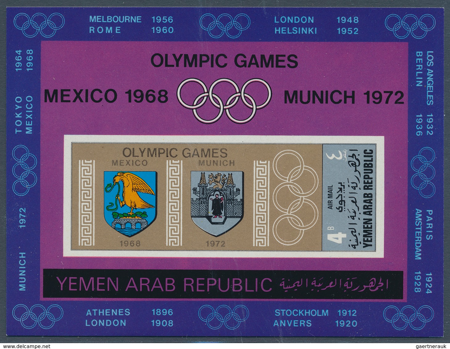 Jemen: 1968, Summer Olympic Venues (coat Of Arms) Imperf. Miniature Sheet 4b. 'Mexico 1968 And Munic - Jemen