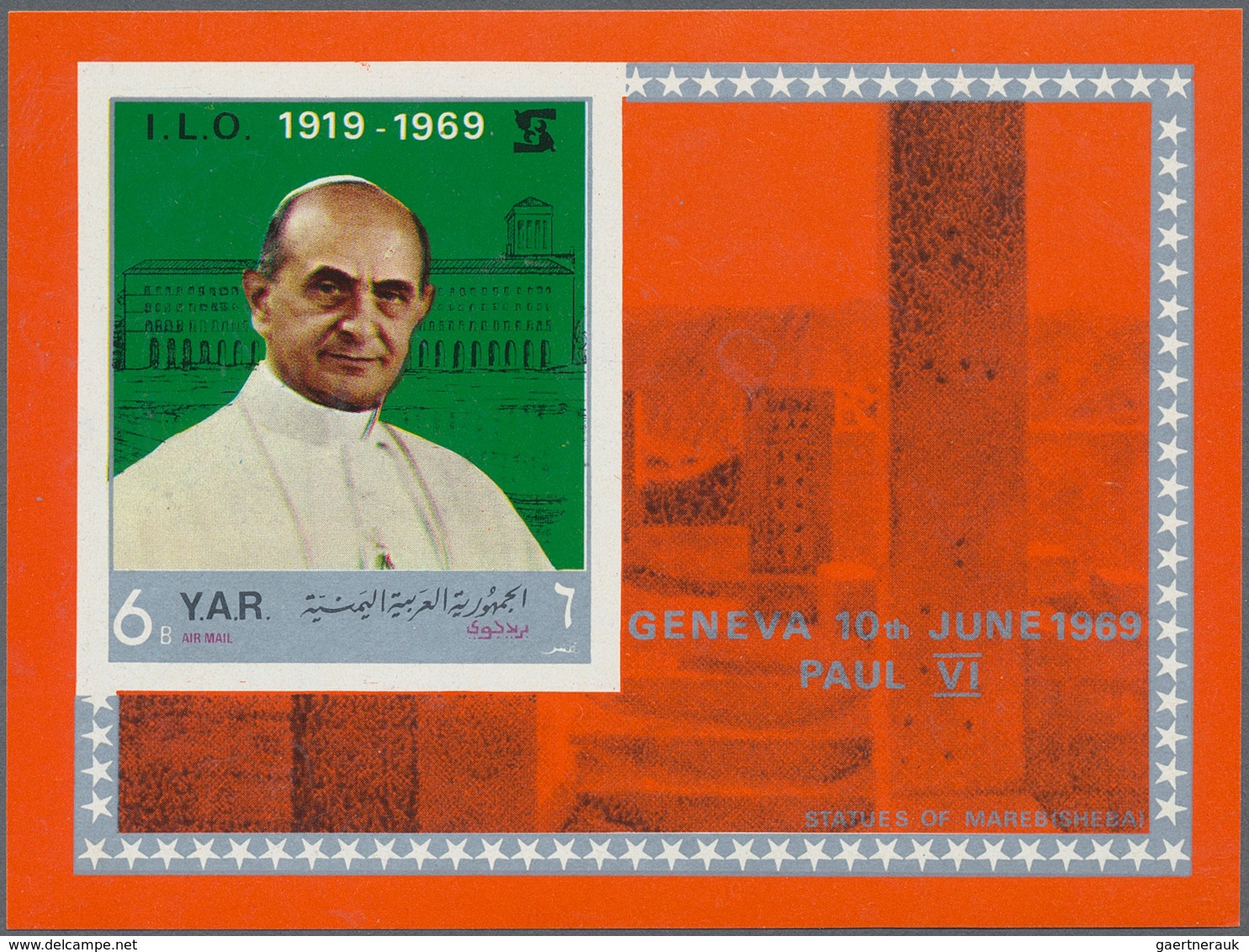 Jemen: 1969, Pope Paul VI. At The International Labour Conference In Geneva Two Different Perf. And - Yemen