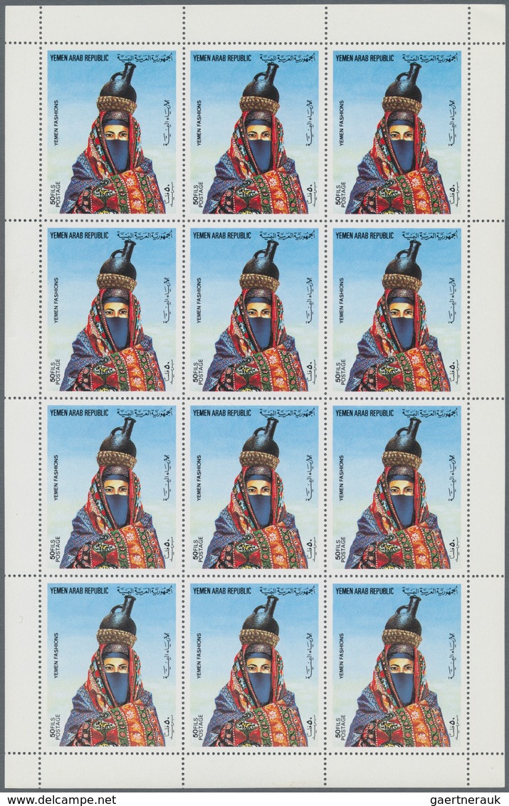 Jemen: 1980/1990, Comprehensive MNH Accumulation Of Apparently Complete Issues And Souvenir Sheets, - Yemen