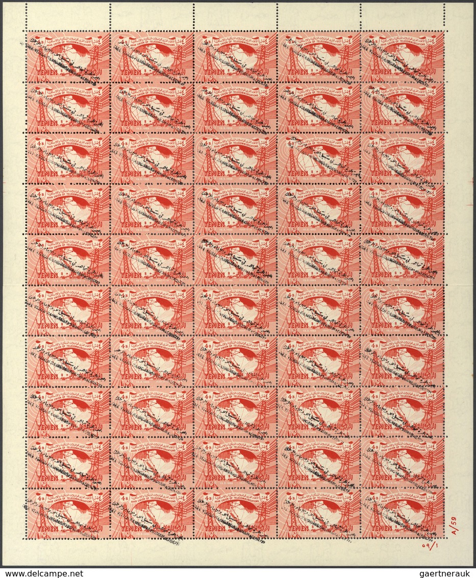 Jemen - Königreich: 1964, "FREE YEMEN" Handstamps, Accumulation Of Apprx. 315 Stamps, Mainly Within - Jemen