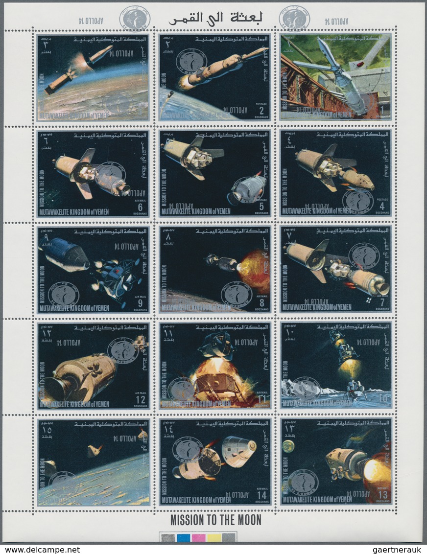 Jemen - Königreich: 1969, Apollo Programme 'Exploration Of The Moon' Sheetlet With 15 Different Stam - Yemen