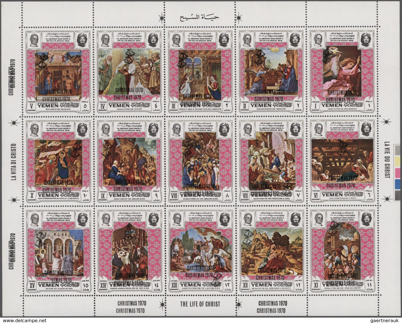 Jemen - Königreich: 1969, Life Of Christ (paintings), Two Sheetlets With Different 15 Stamps Each Sh - Yémen