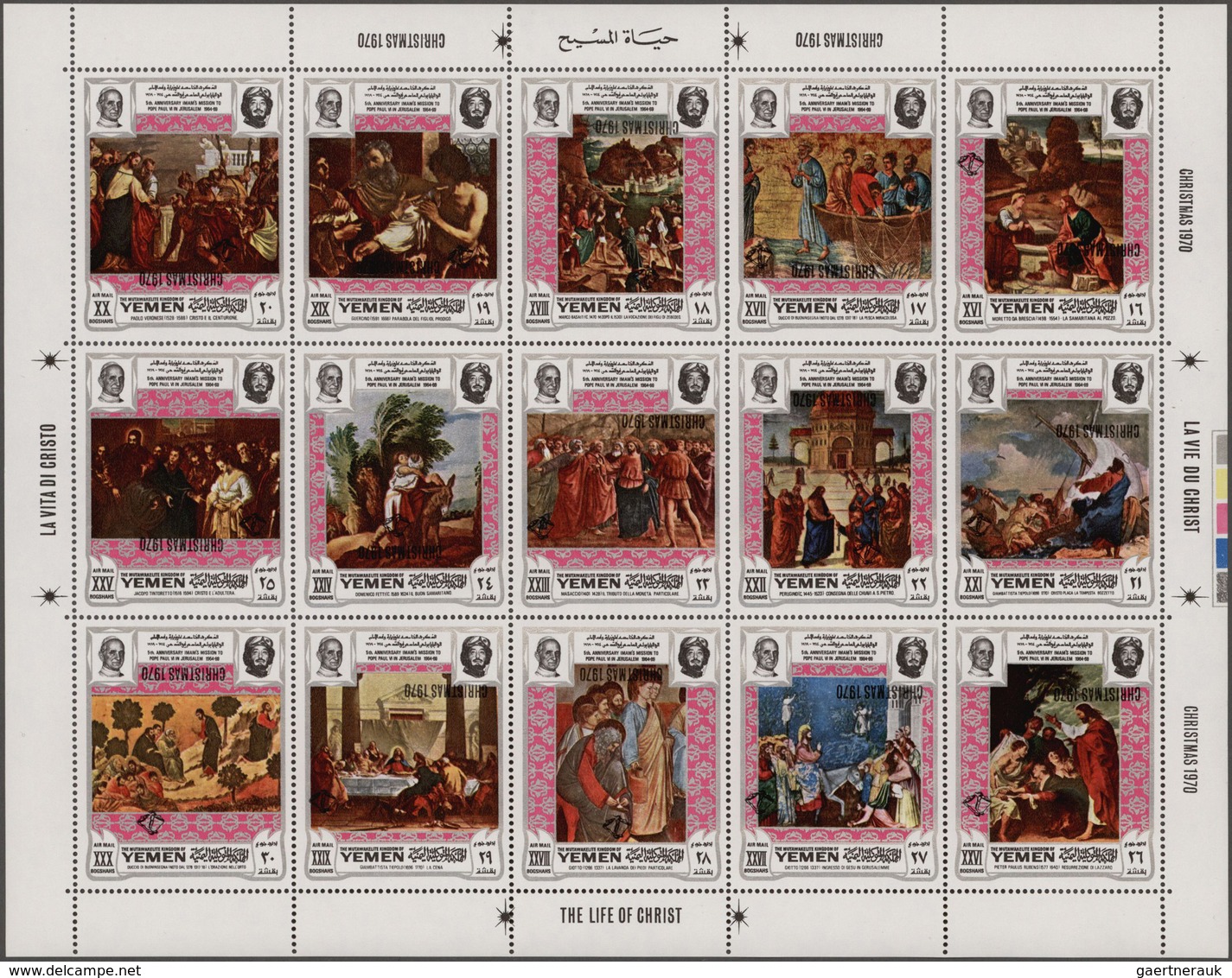 Jemen - Königreich: 1969, Life Of Christ (paintings), Two Sheetlets With Different 15 Stamps Each Sh - Yemen