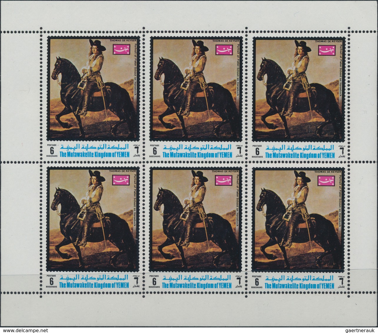 Jemen - Königreich: 1970, Paintings With Horses, 3000 Sets In Minature Sheets Of Six Stamps Per Valu - Yemen