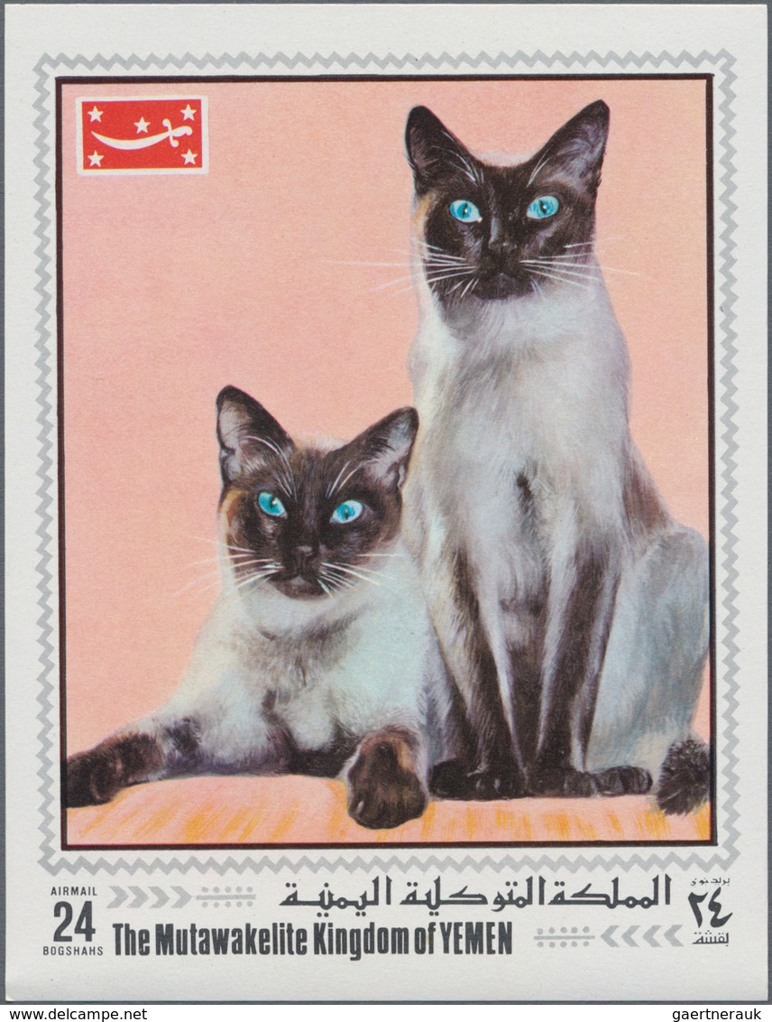 Jemen - Königreich: 1970, Siamese Cat - 24b. 1000 Copies Of The Souvenir Sheet Mint Never Hinged. Mi - Yémen