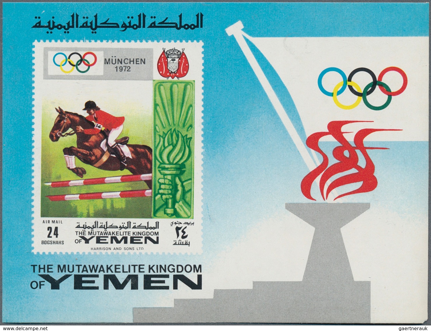 Jemen - Königreich: 1972, Summer OLYMPICS Munich Imperf. Miniature Sheet 24b. 'horse Show Jumping' ( - Yemen