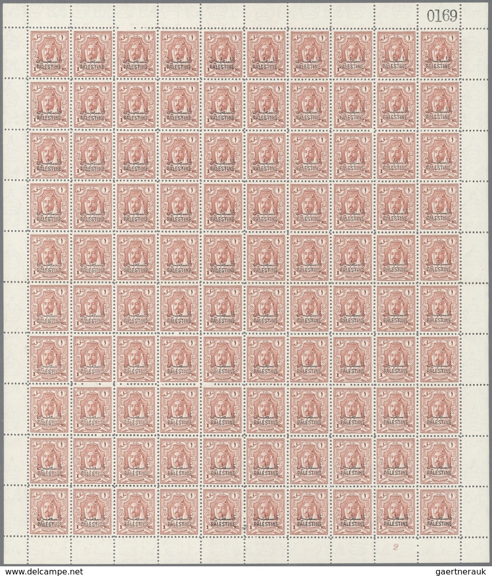 Jordanische Besetzung Palästina: 1948-49, Occupation Overprinted Issues In Sheets And Large Blocks, - Jordanië