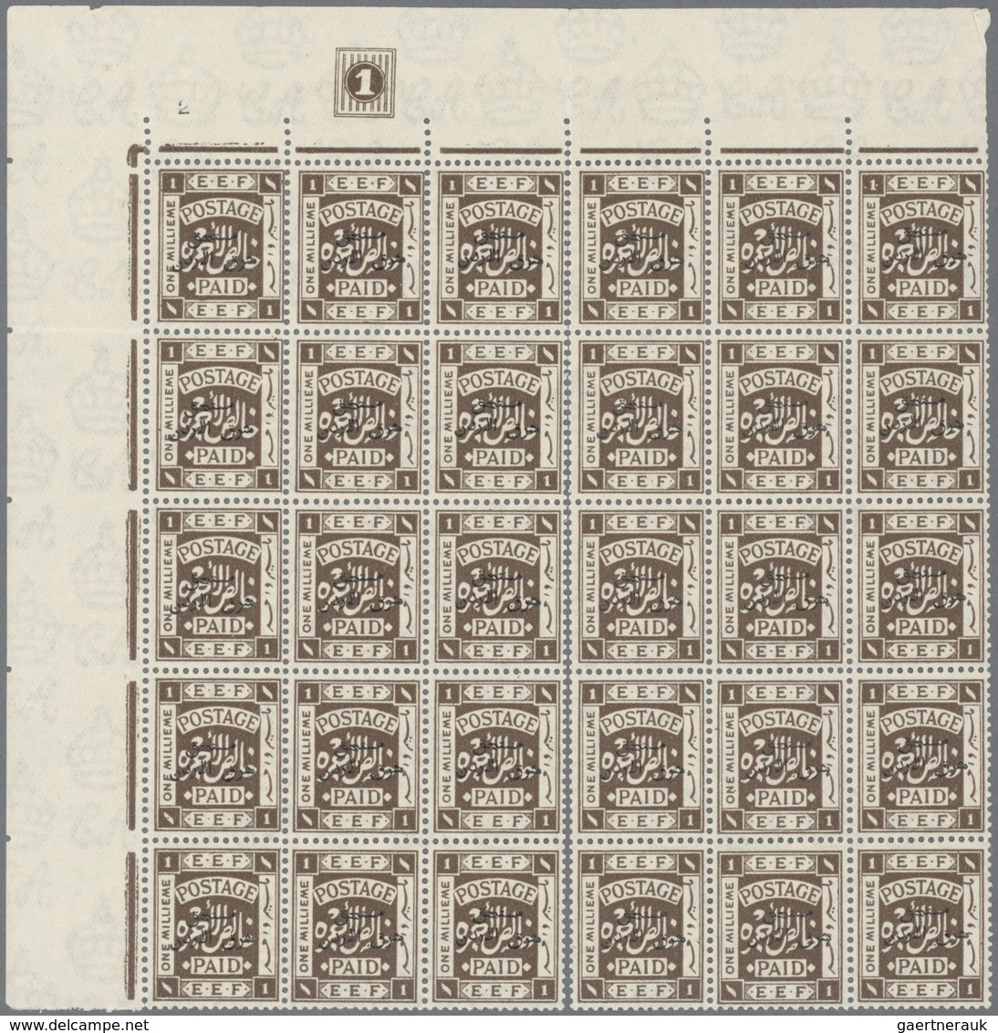 Jordanische Besetzung Palästina: 1948-49, Occupation Overprinted Issues In Sheets And Large Blocks, - Jordanië