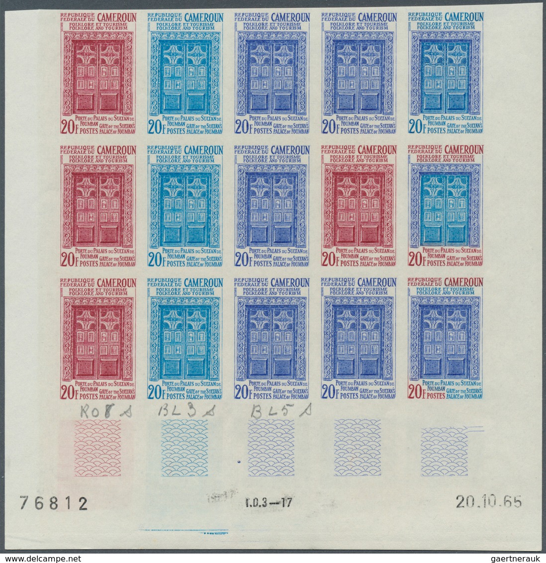 Kamerun: 1960/1965 (ca.), Bestand Von Ca. 470 UNGEZÄHNTEN PROBEDRUCKEN In Teils Unterschiedl. Farben - Kameroen (1960-...)