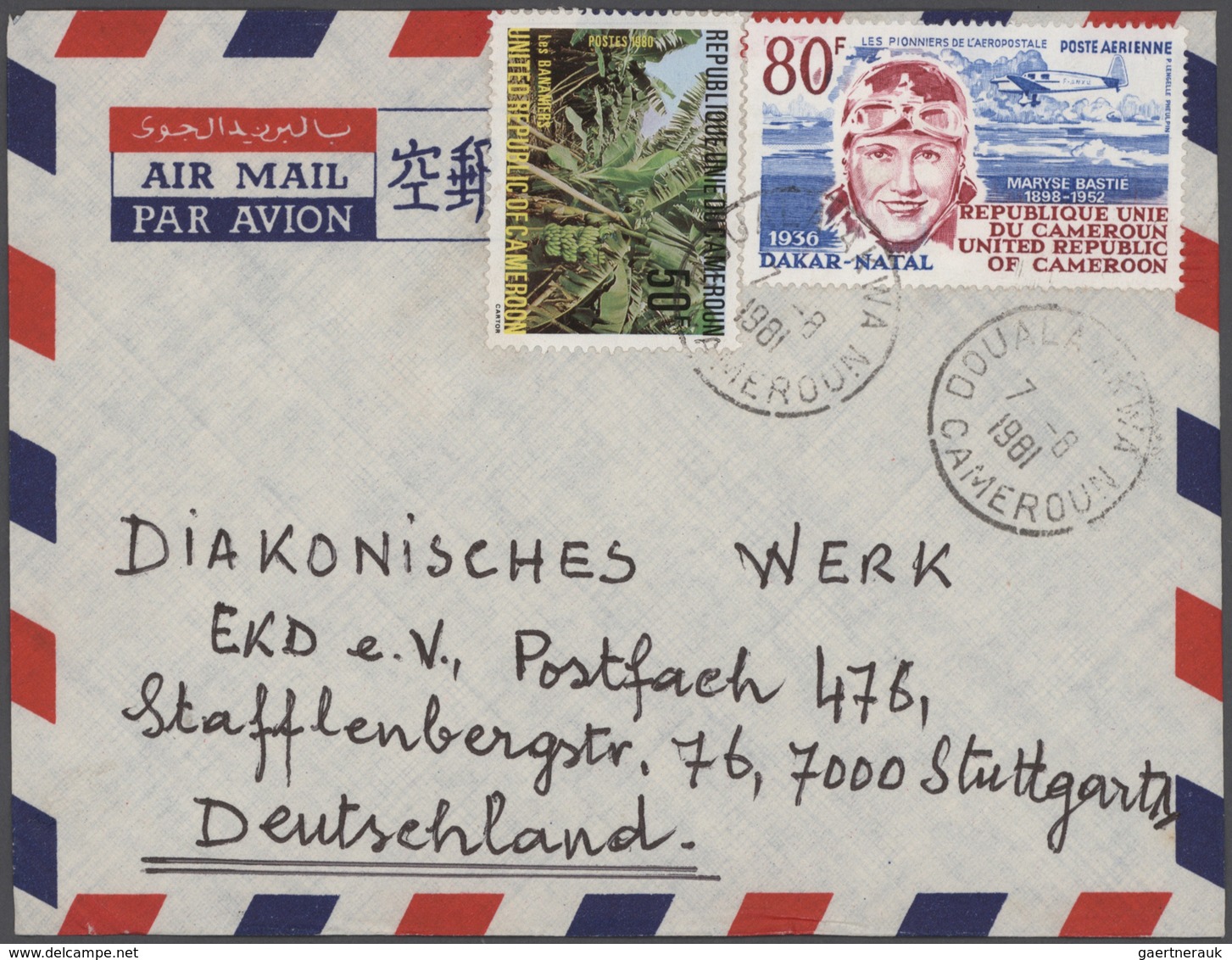 Kamerun: 1981/1993, Accumulation Of Apprx. 200 Commercial (mainly Airmail) Covers To Germany, Bearin - Cameroun (1960-...)