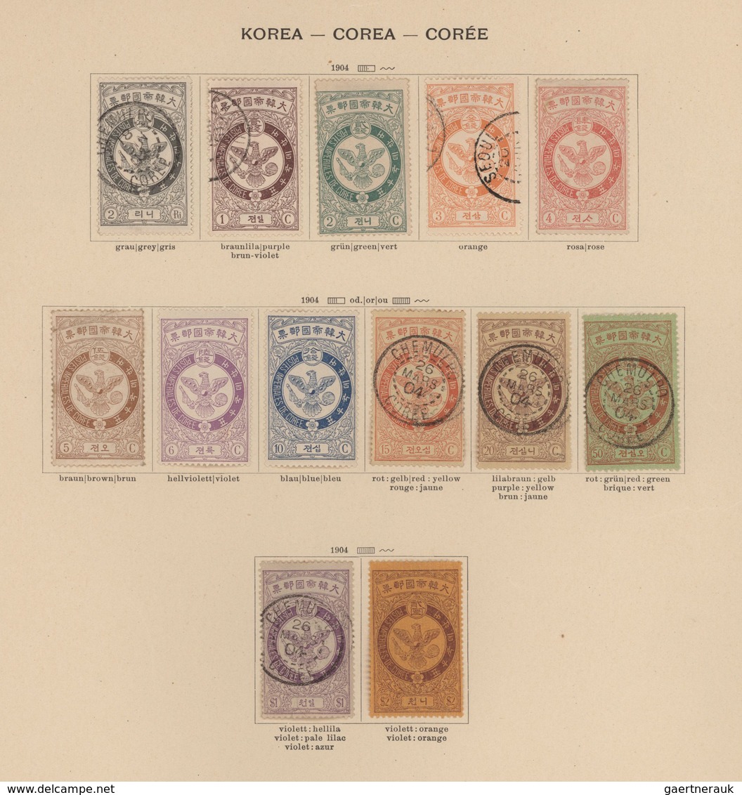 Korea: 1884/1903, Mint And Used Collection On On Old Album Pages Inc. Ewha Cpl. With 50 Ch. 2 W. Unu - Corée (...-1945)