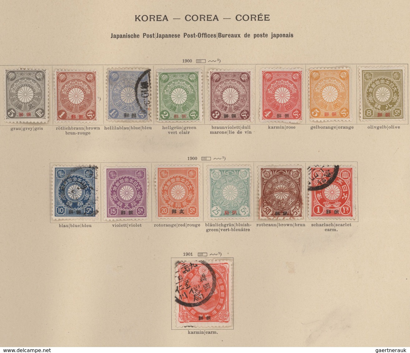 Korea: 1884/1903, Mint And Used Collection On On Old Album Pages Inc. Ewha Cpl. With 50 Ch. 2 W. Unu - Corée (...-1945)