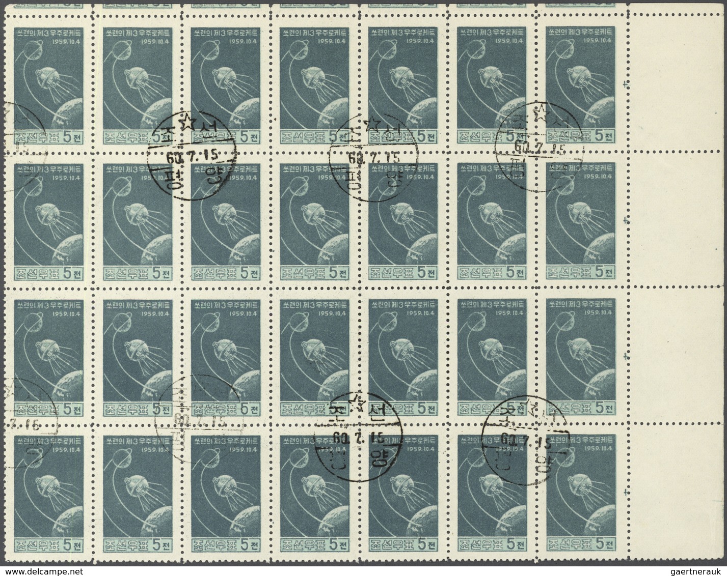 Korea-Nord: 1960s (mainly), Used And Mint Assortment, Main Value 1960 5ch. Space (Michel No. 230) Wi - Corée Du Nord