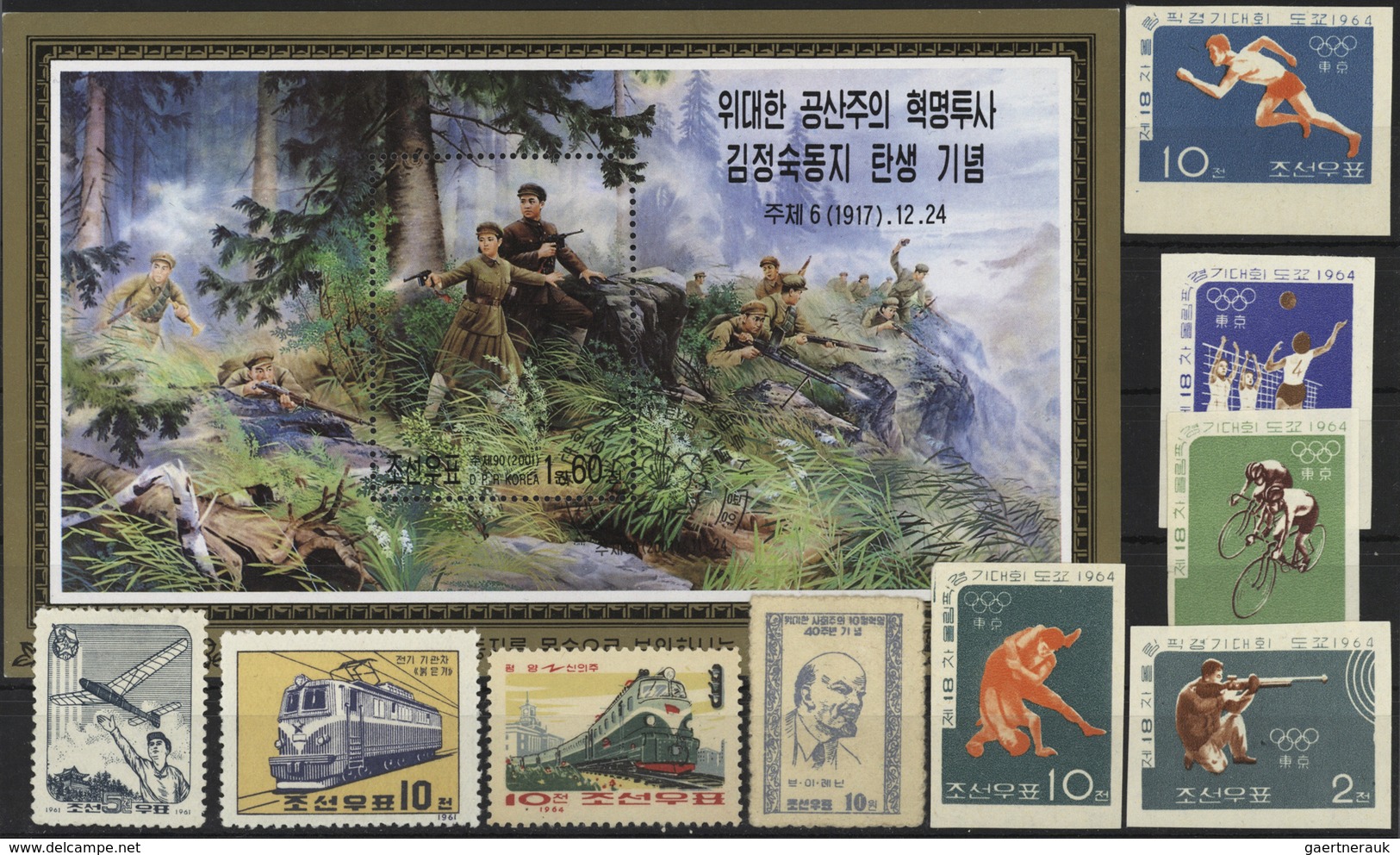 Korea-Nord: 1960s (mainly), Used And Mint Assortment, Main Value 1960 5ch. Space (Michel No. 230) Wi - Korea (Nord-)