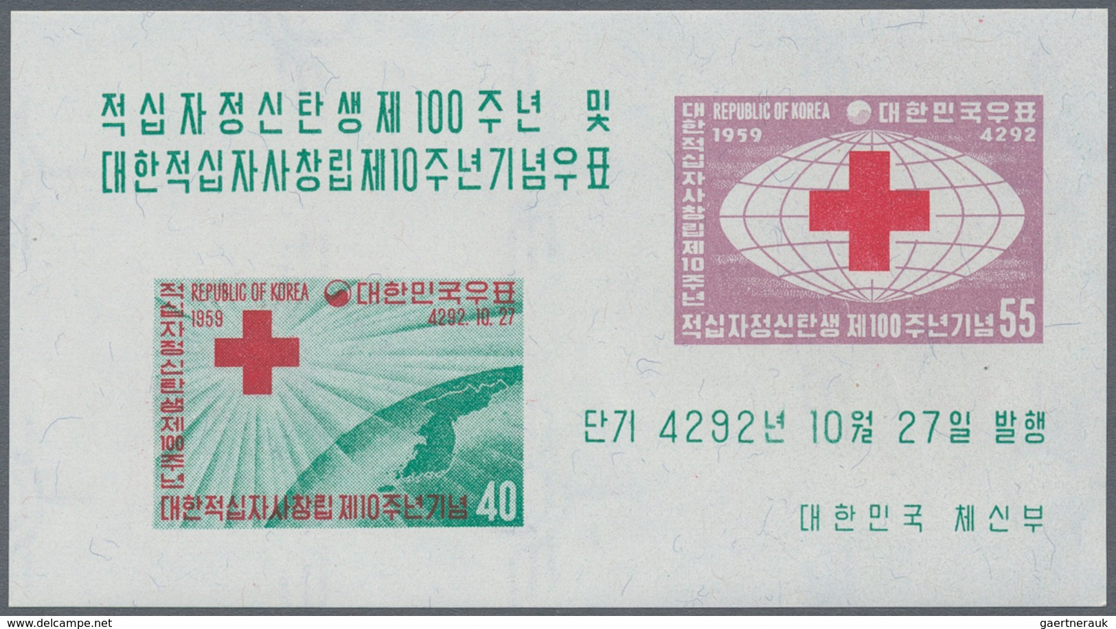 Korea-Süd: 1959, Red Cross Souvenir Sheet, Lot Of 100 Pieces Mint Never Hinged. Michel Block 137 (10 - Corea Del Sur