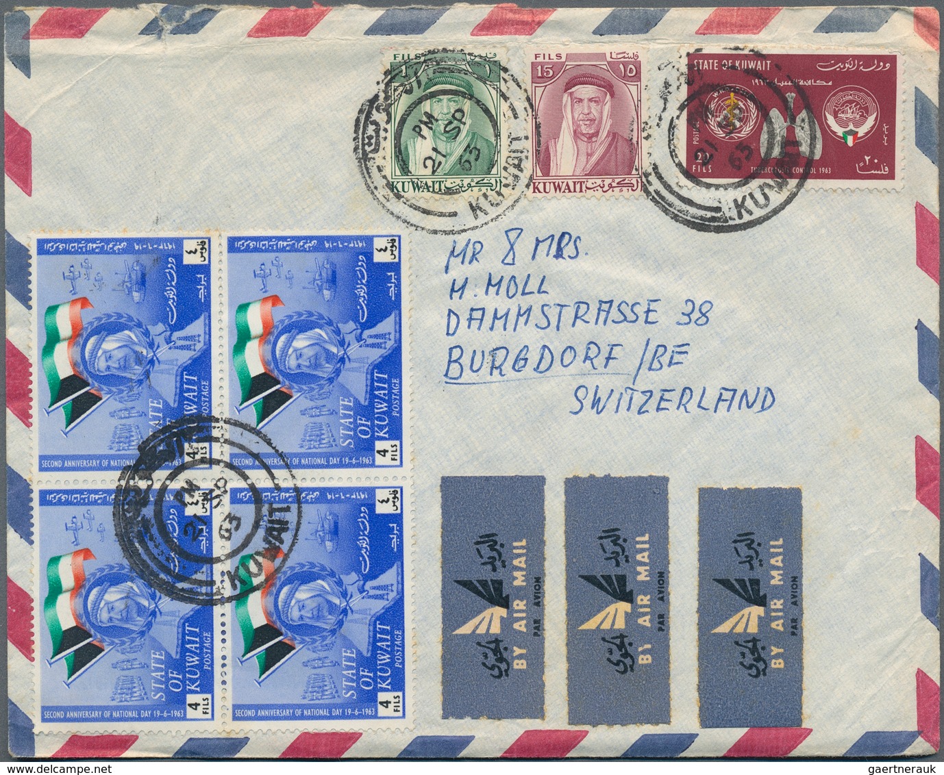 Kuwait: 1952/86 (ca.), Covers (7+front), Airletters Mint/used (1/2), FDC/FFC (3). Total 14 Items. - Koeweit