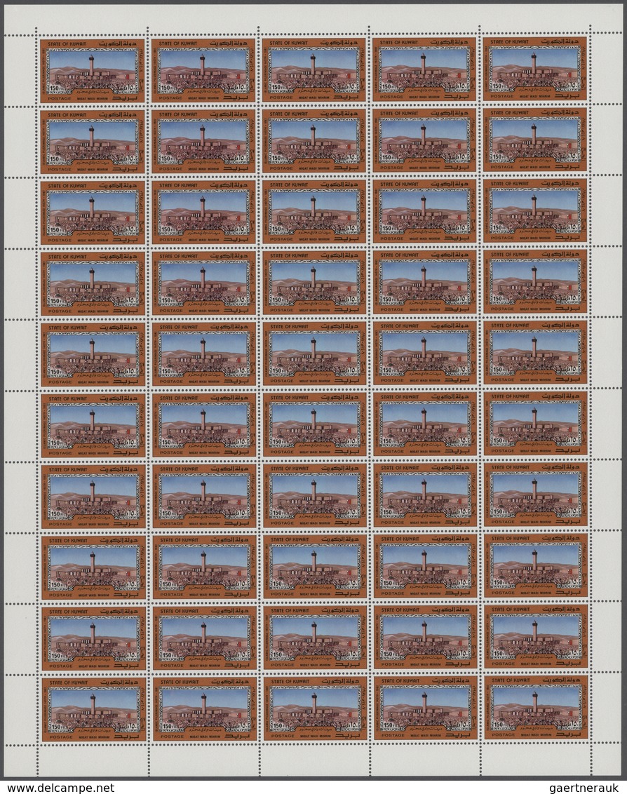 Kuwait: 1970/1992, Big Investment Accumulation Of Full Sheets And Part Sheets. Varying Quantity. In - Koweït