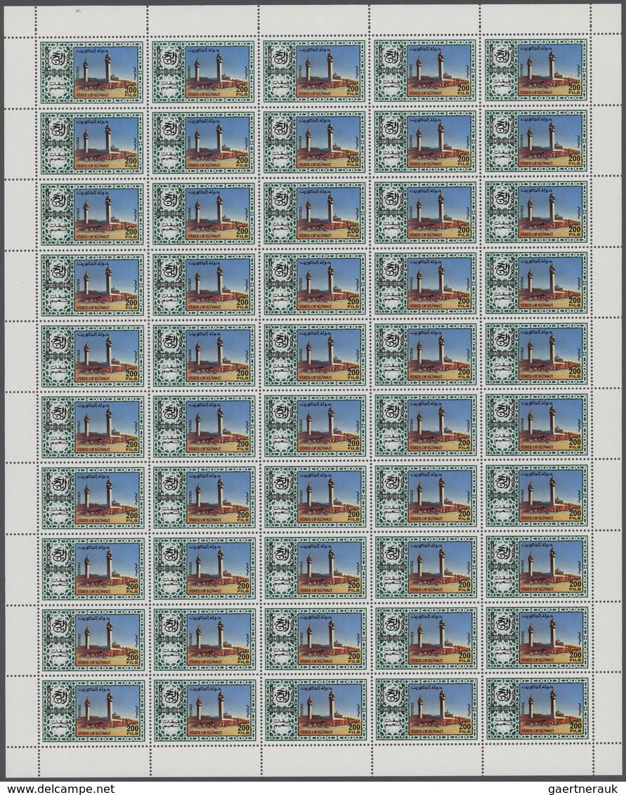 Kuwait: 1970/1992, Big Investment Accumulation Of Full Sheets And Part Sheets. Varying Quantity. In - Koweït