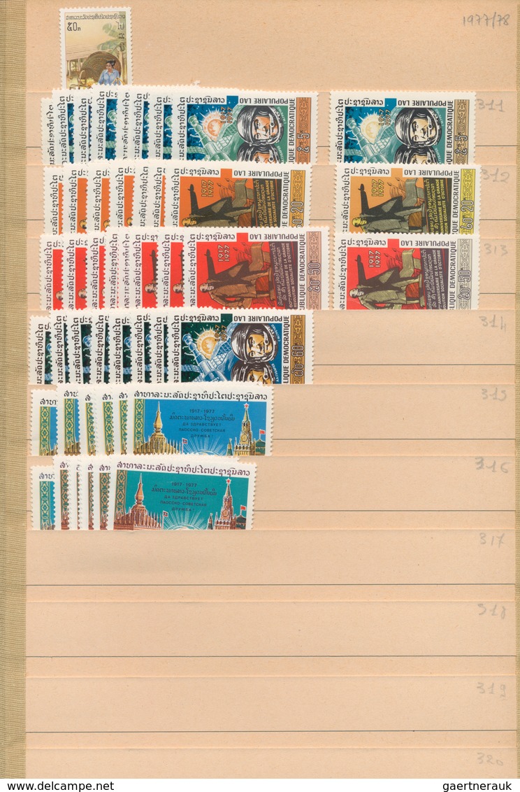 Laos: 1951/1992, Plus A Few 2004, Comprehensive Almost Exclusively MNH Holding In Two Thick Albums, - Laos