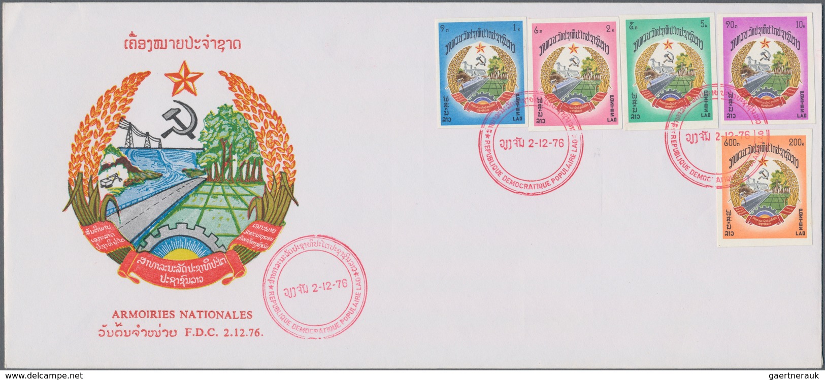 Laos: 1976, 1st Anniversary of People's Republic, group of nine covers: imperf. set on cacheted f.d.