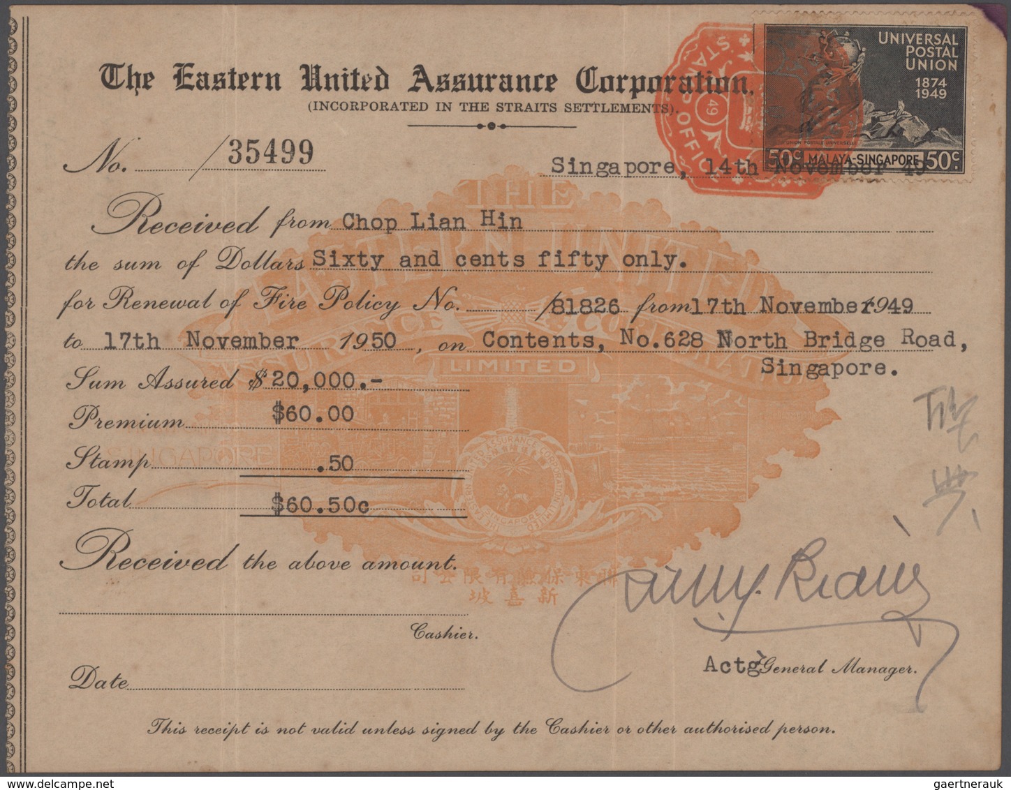 Malaiische Staaten - Straits Settlements: 1880's-1940's: More Than 150 Fiscal Documents, Each Franke - Straits Settlements