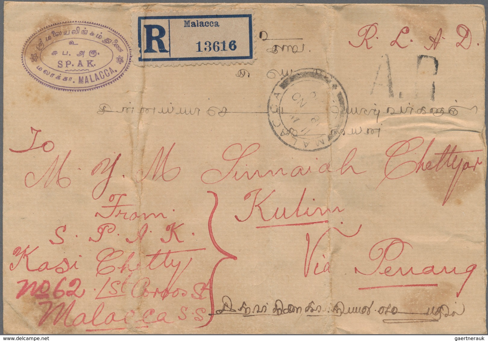 Malaiische Staaten - Straits Settlements: 1919-1941: 35 Covers Bearing Straits Definitives, Used Fro - Straits Settlements