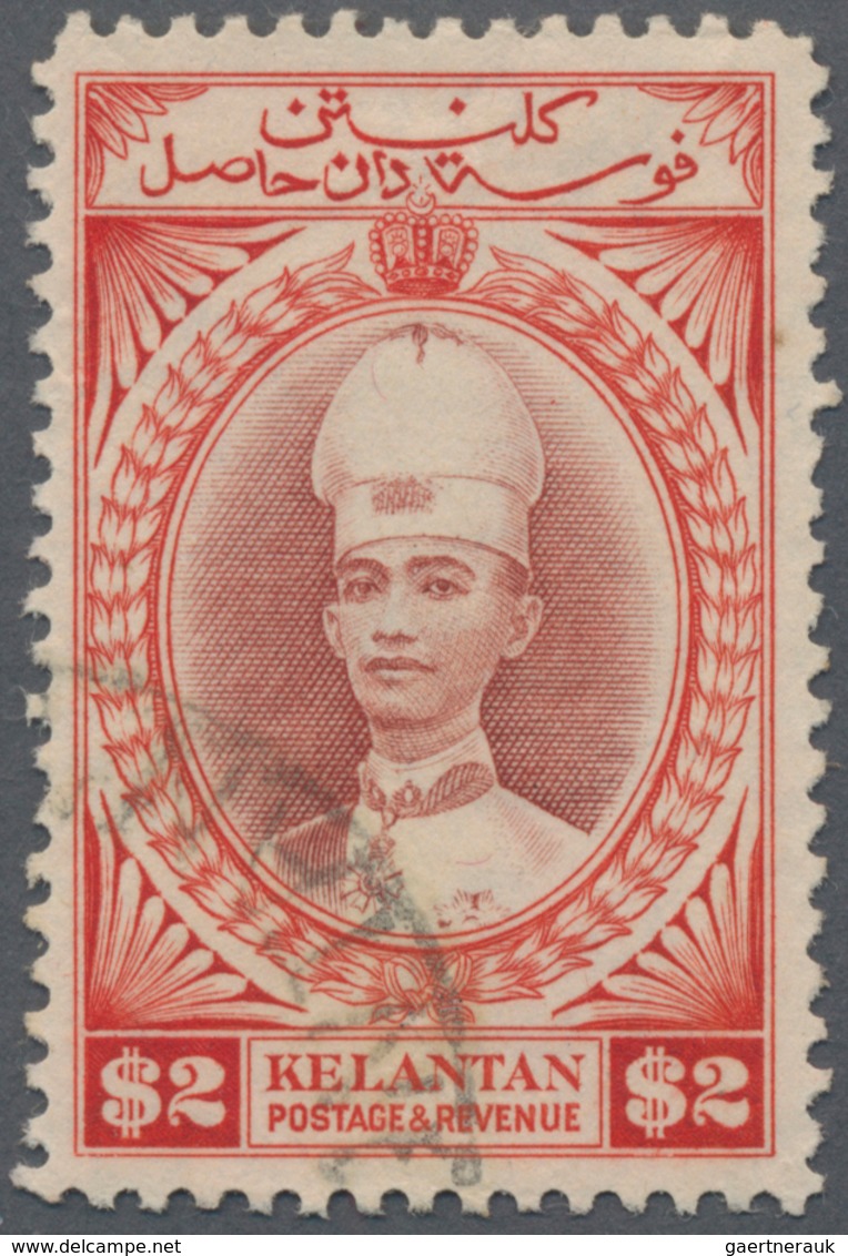 Malaiische Staaten: 1867-2006 Comprehensive Collection Of Used Stamps From Straits Settlements, Mala - Federated Malay States