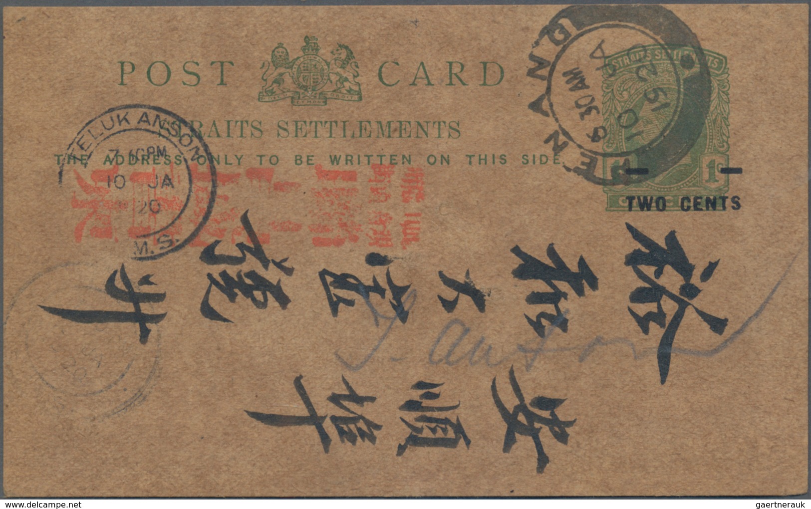 Malaiische Staaten: 1879-1950's POSTAL STATIONERY: Collection Of 170 Postal Stationery Items, ALL US - Federated Malay States