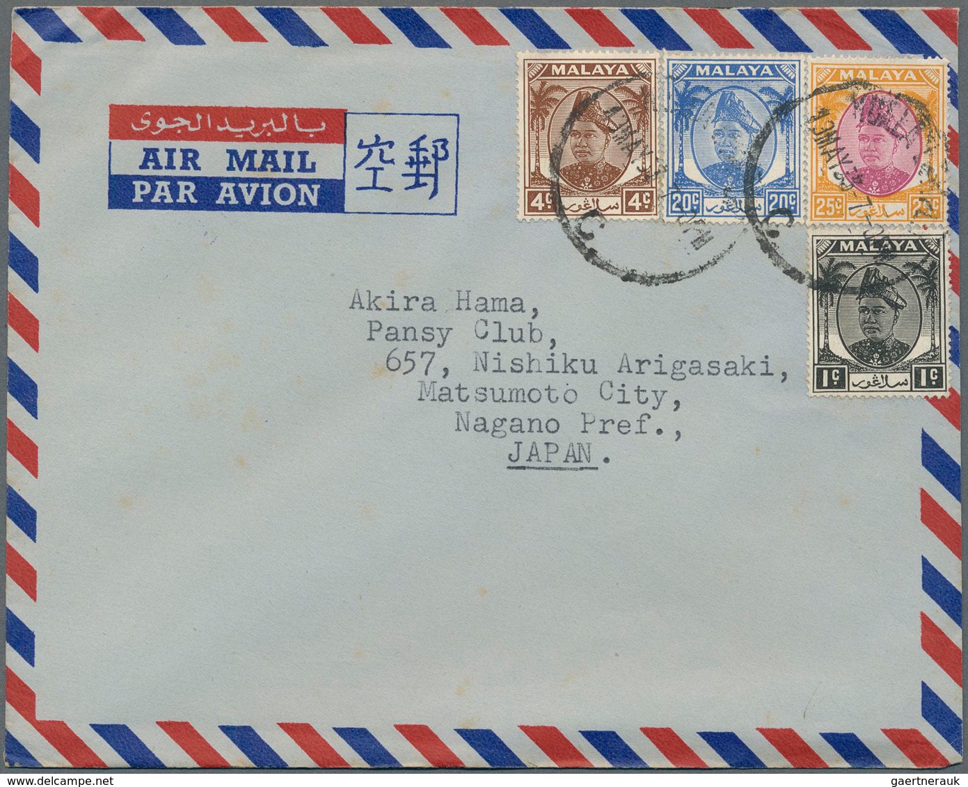 Malaiische Staaten: 1950's: Correspondence of about 120 covers from various P.O.'s of various Malays