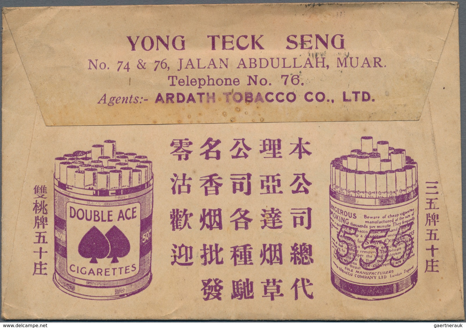 Malaiische Staaten - Johor: 1930's: Group Of 34 Covers Bearing Johore Adhesives Tied By "PAQUEBOT SI - Johore