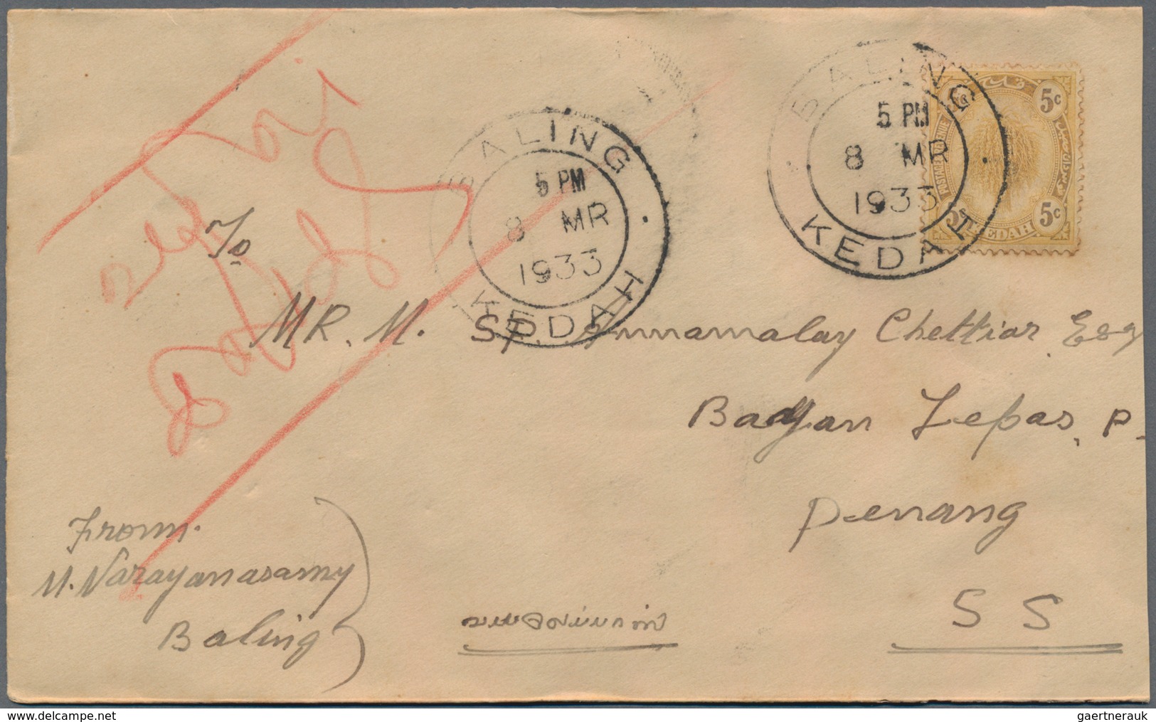 Malaiische Staaten - Kedah: 1912-1950's: 45 Covers With Various Frankings And Postmarks From Various - Kedah