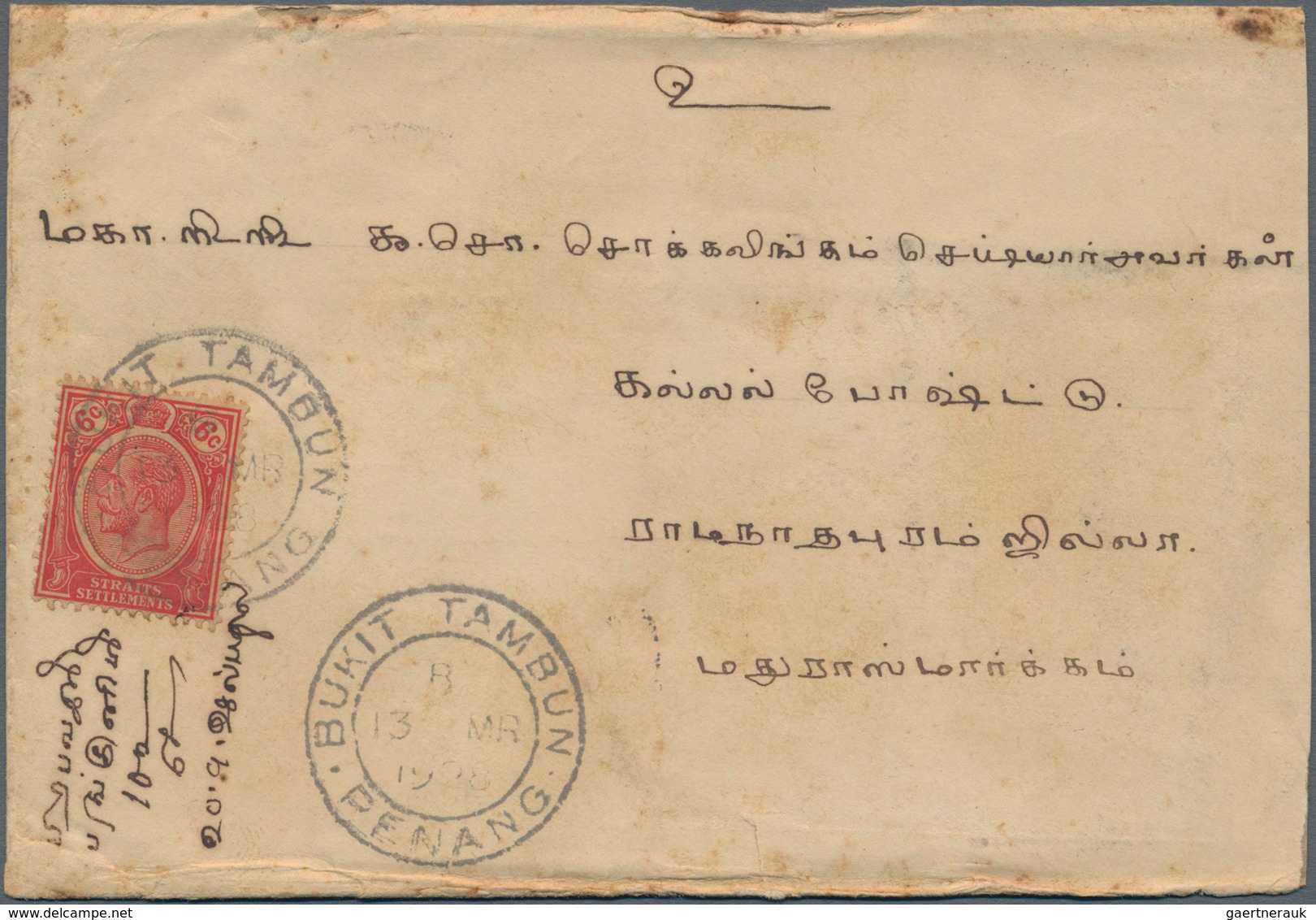 Malaiische Staaten - Penang: 1910's-60's: The Post Offices Of Penang Region: 29 Covers Used At 20 Di - Penang
