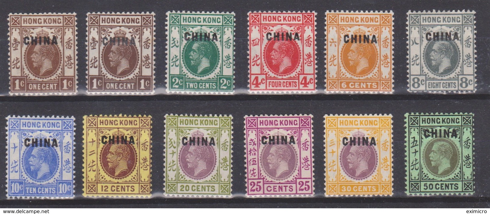 HONG KONG - BPOs IN CHINA 1917 - 1921 SET TO 50c SG 1/12a PLUS SG 1a WMK MULTIPLE CROWN CA MOUNTED MINT Cat £284 - Unused Stamps