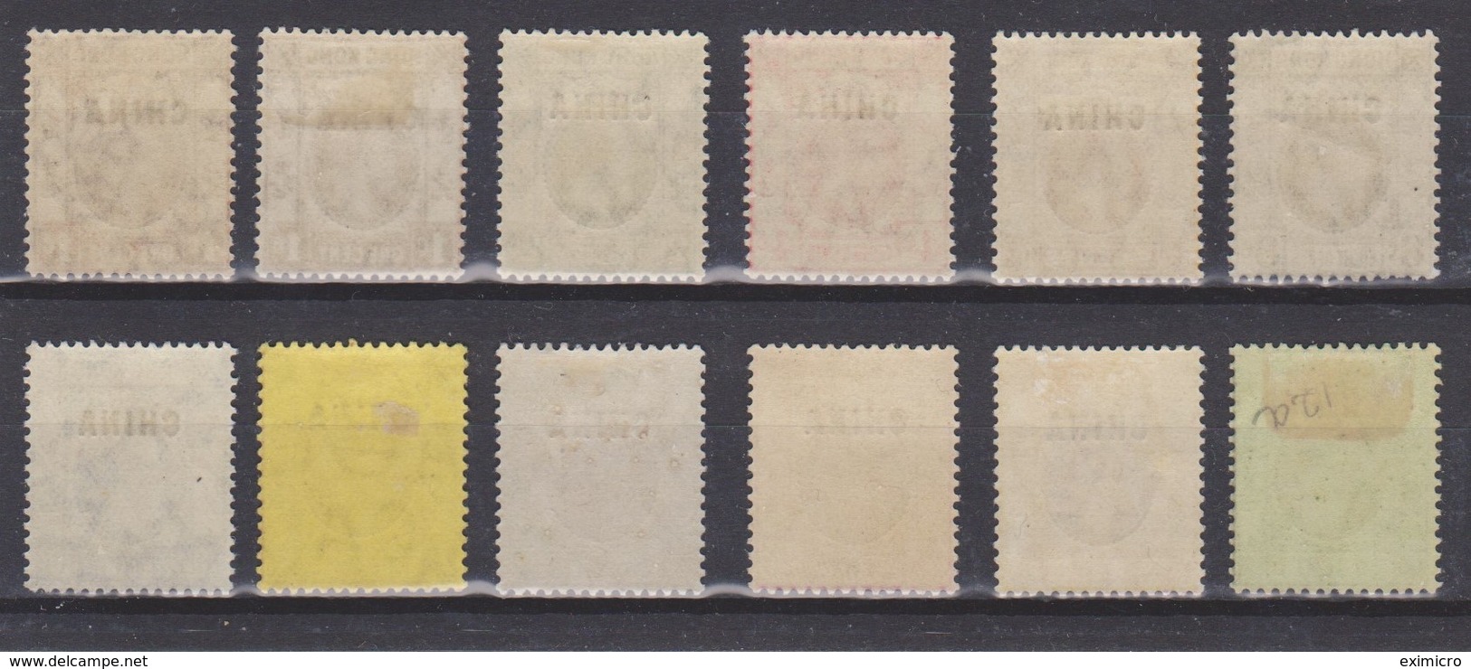 HONG KONG - BPOs IN CHINA 1917 - 1921 SET TO 50c SG 1/12a PLUS SG 1a WMK MULTIPLE CROWN CA MOUNTED MINT Cat £284 - Unused Stamps