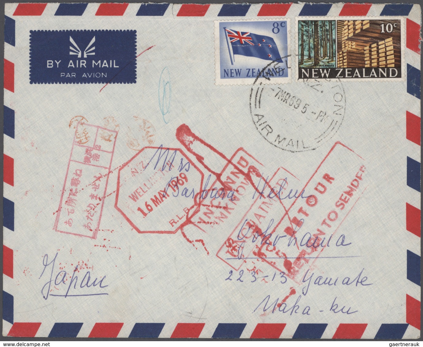 Neuseeland: 1960/1996, assortment of apprx. 196 covers/cards showing a nice range of attractive and