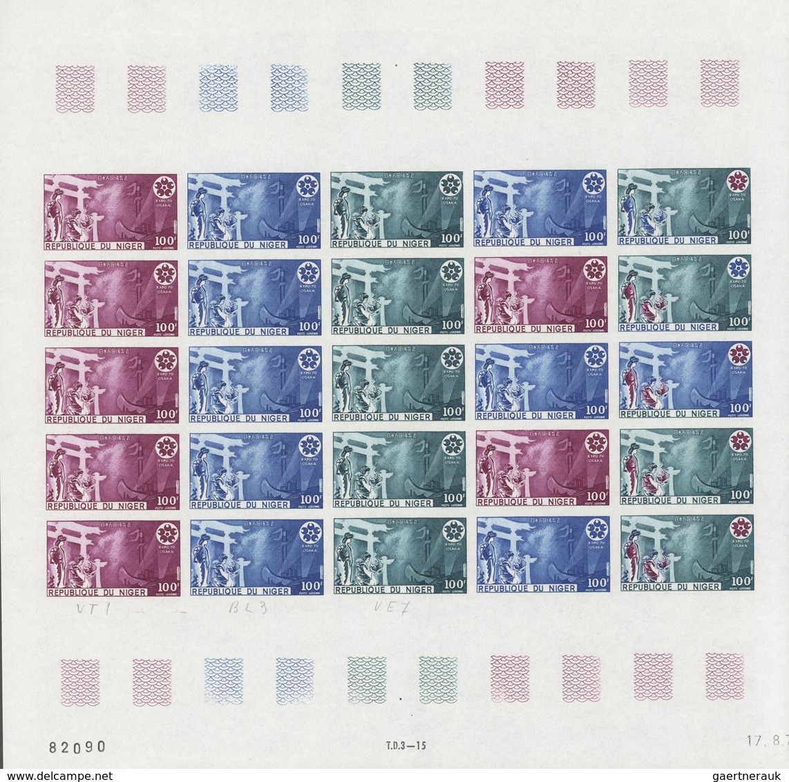 Niger: 1969/1978, IMPERFORATE COLOUR PROOFS, MNH collection of 105 complete sheets (=2.245 proofs),